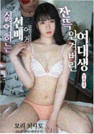 父母爱情角色老丁剧照